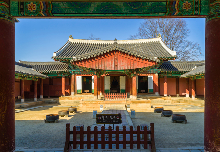 경기전